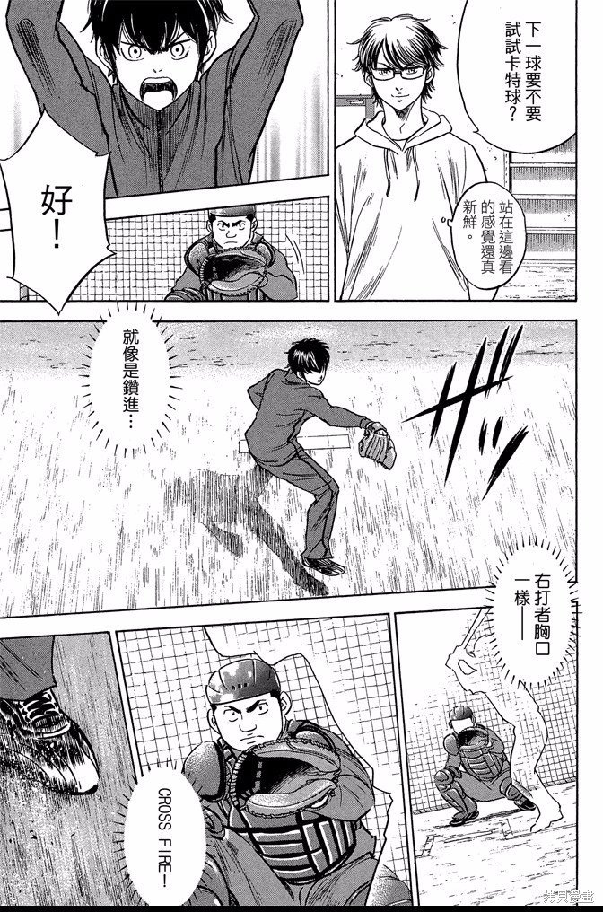 第42卷