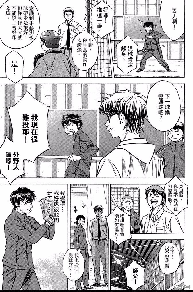 第42卷