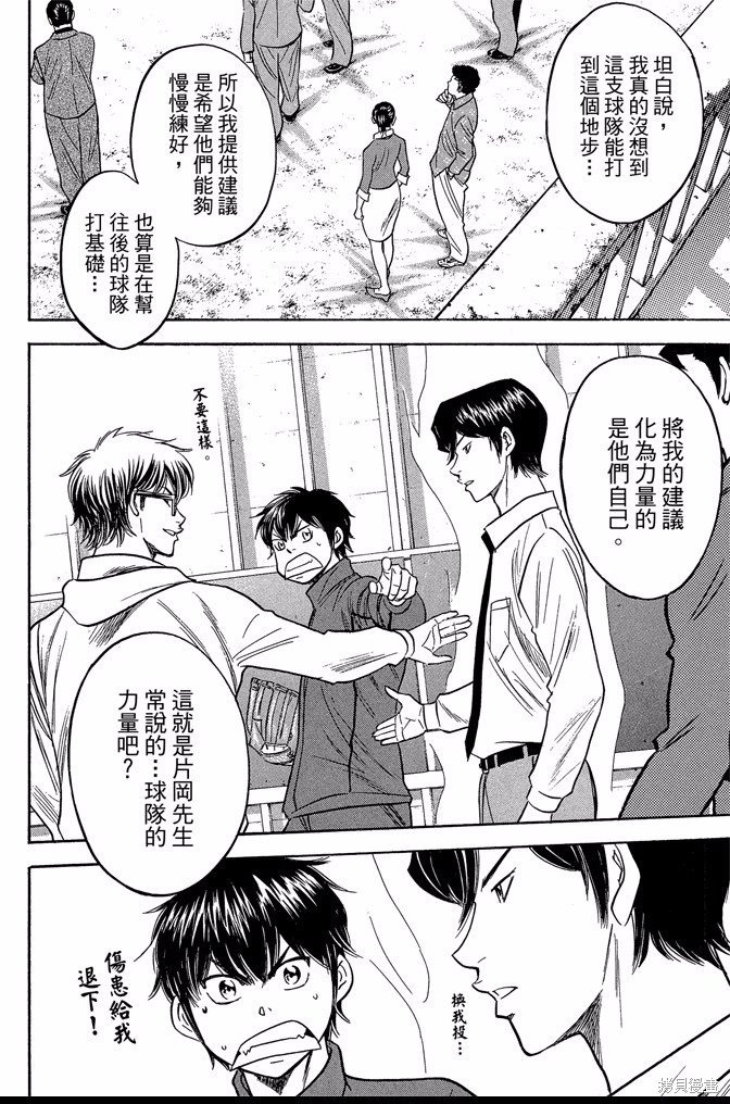 第42卷