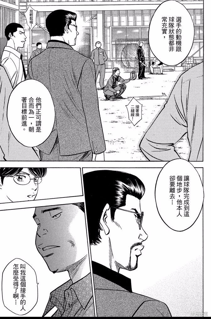 第42卷