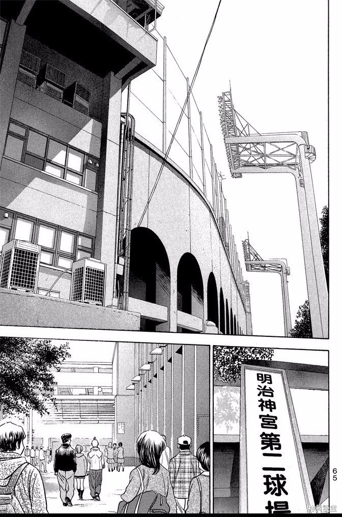 第42卷