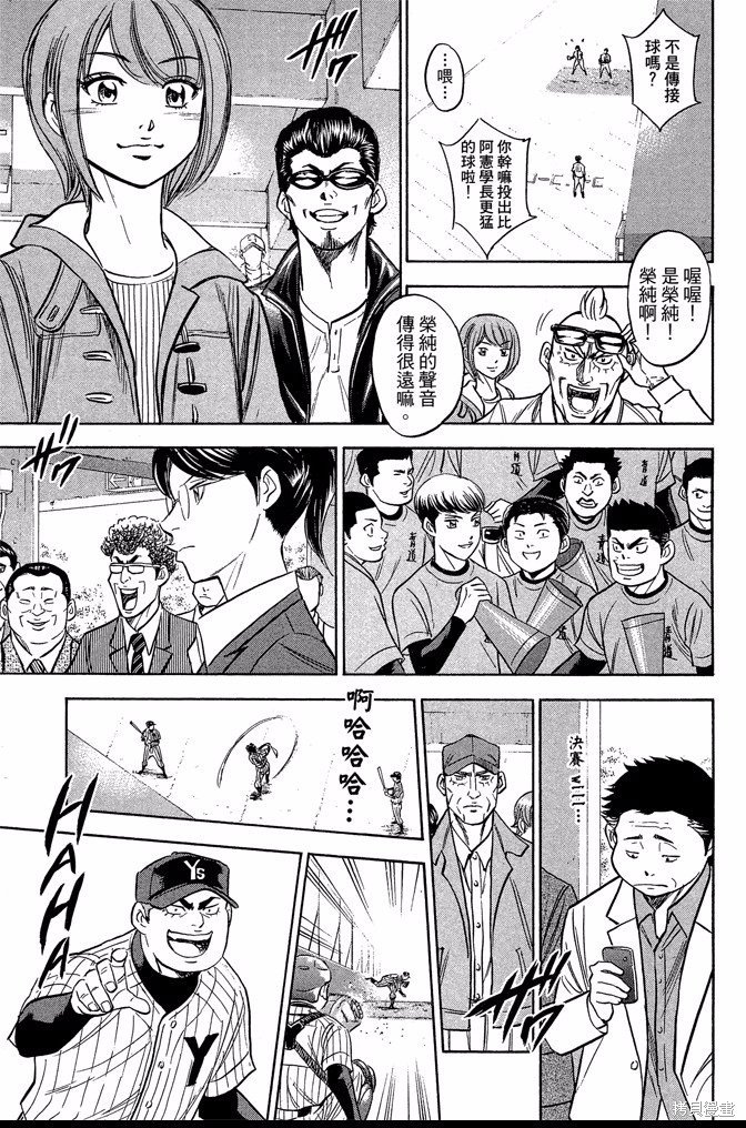 第42卷