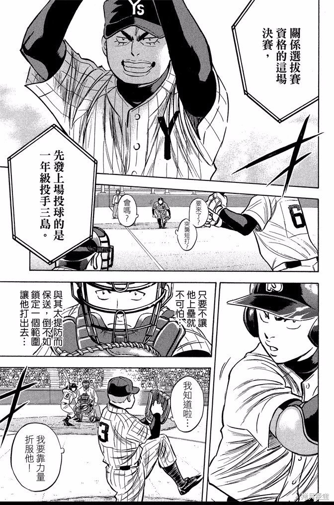 第42卷