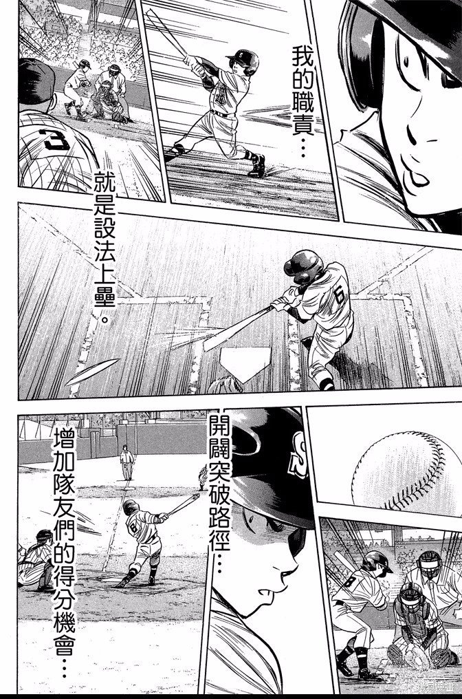第42卷