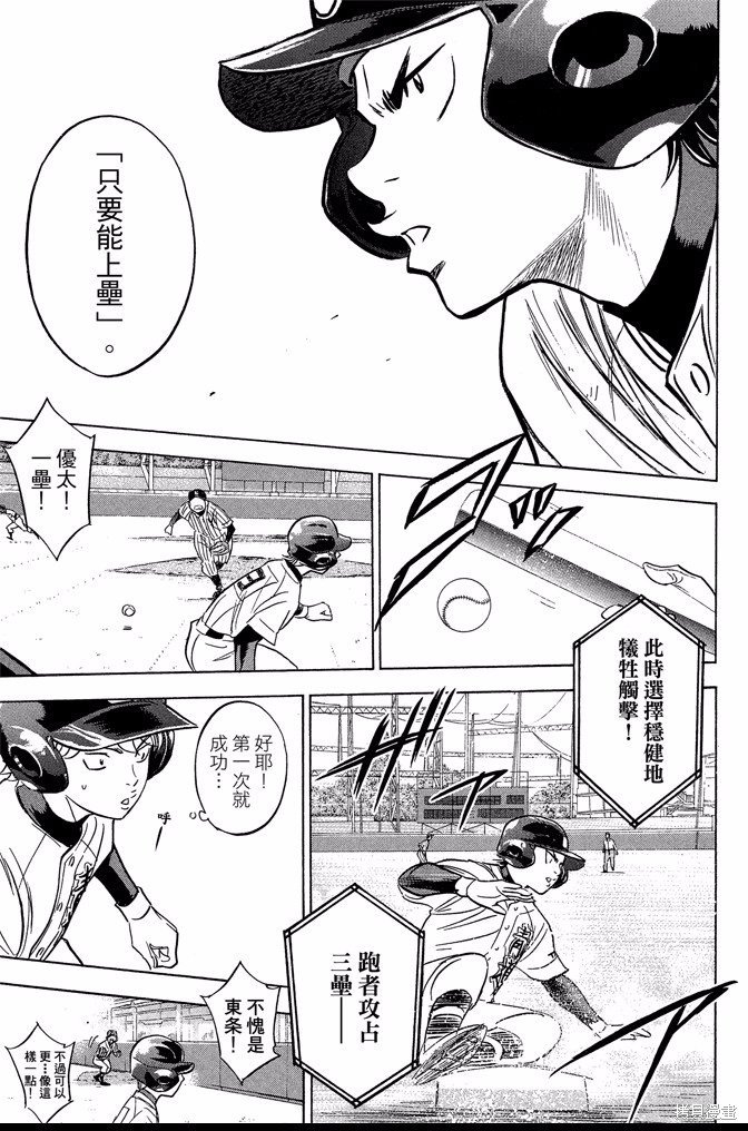 第42卷