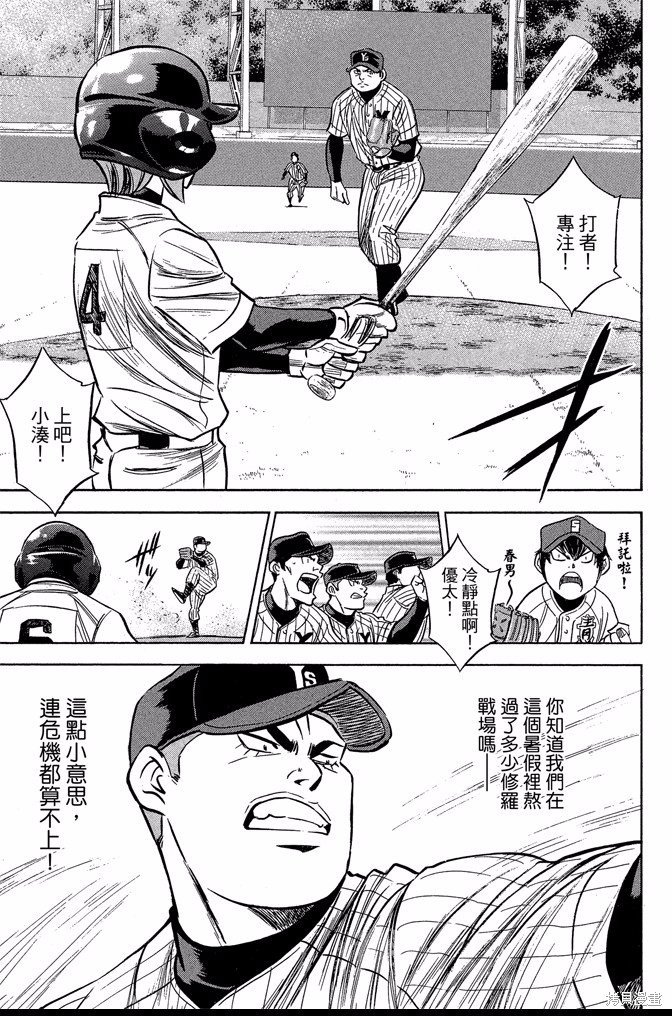 第42卷
