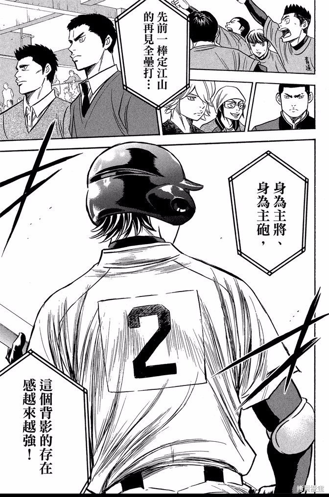 第42卷