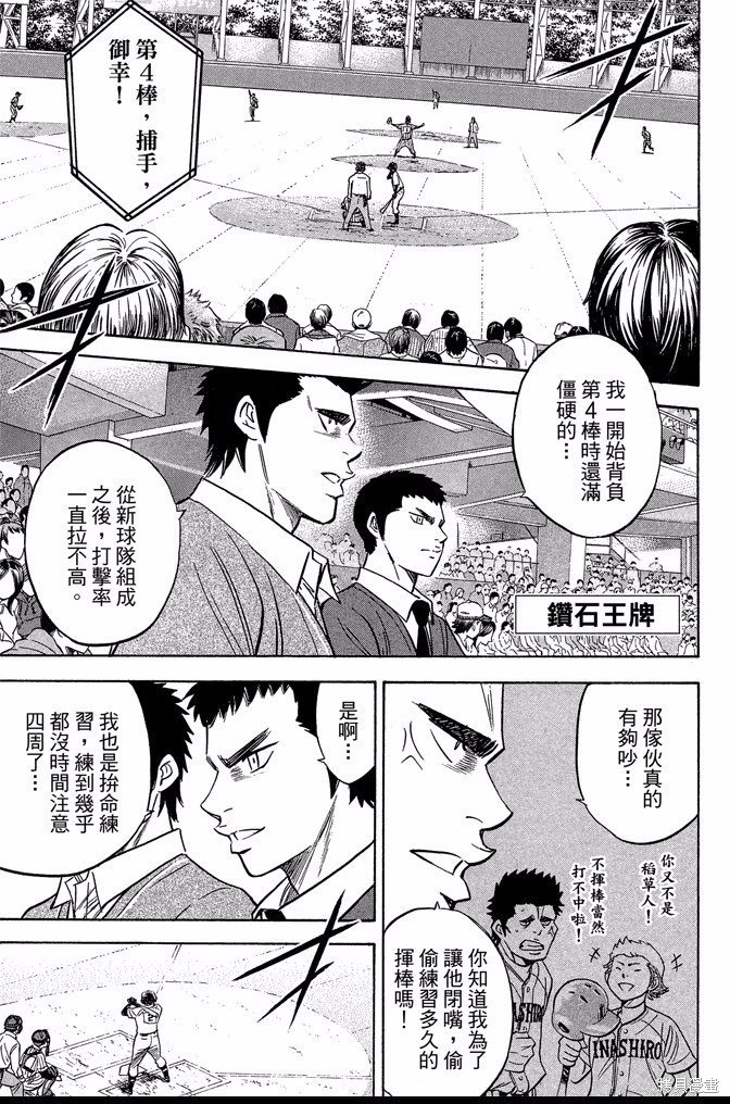 第42卷