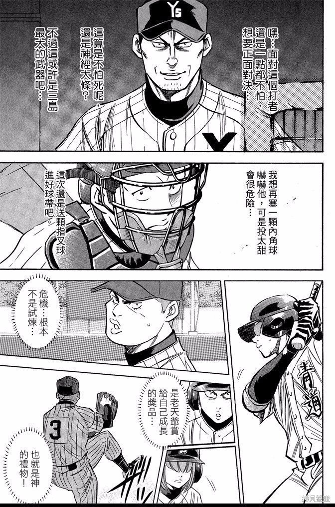 第42卷