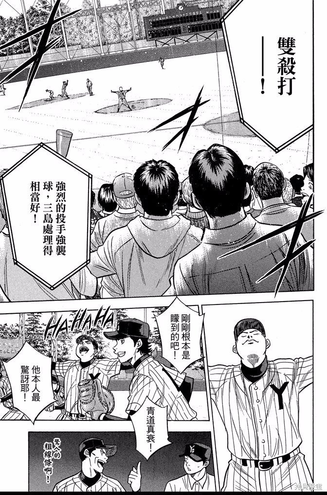第42卷
