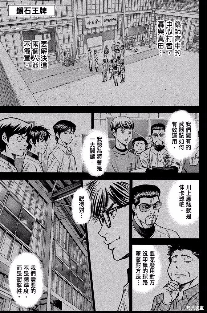 第42卷