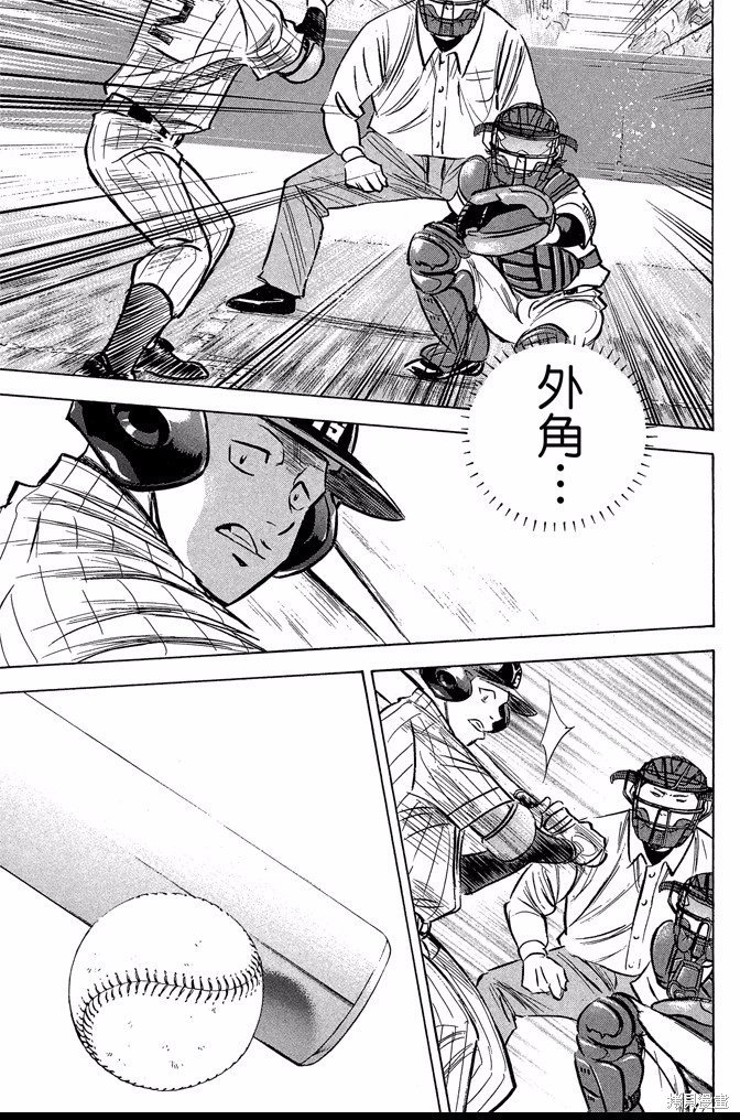 第42卷