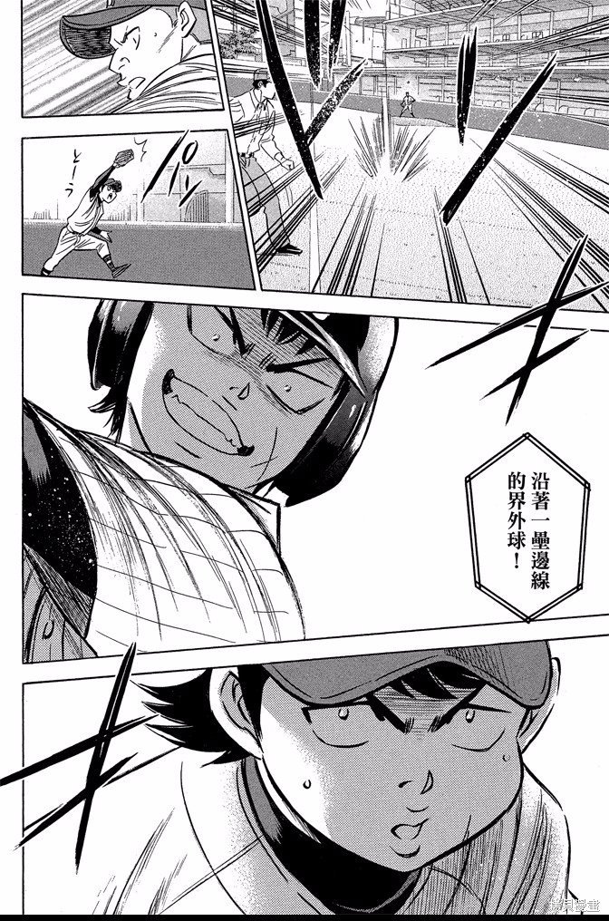 第42卷