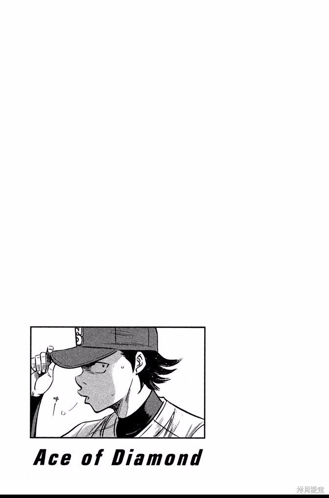 第42卷