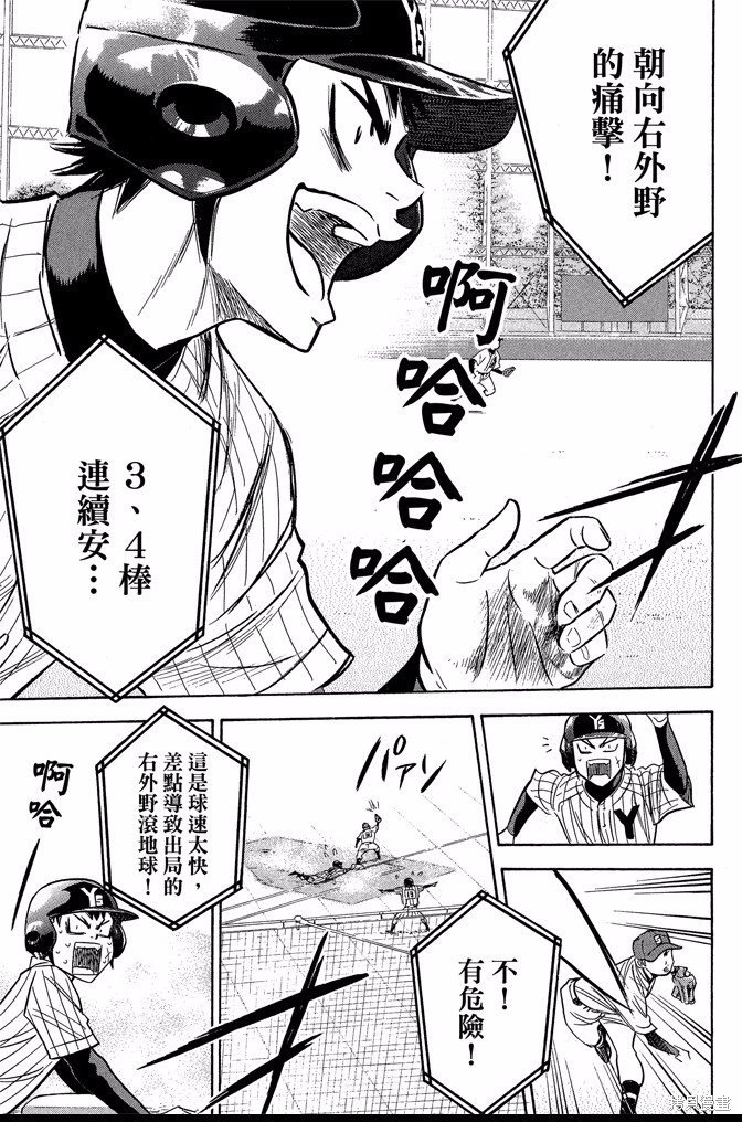 第42卷