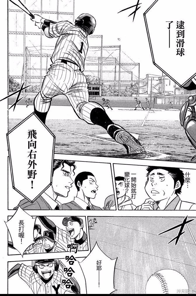 第42卷