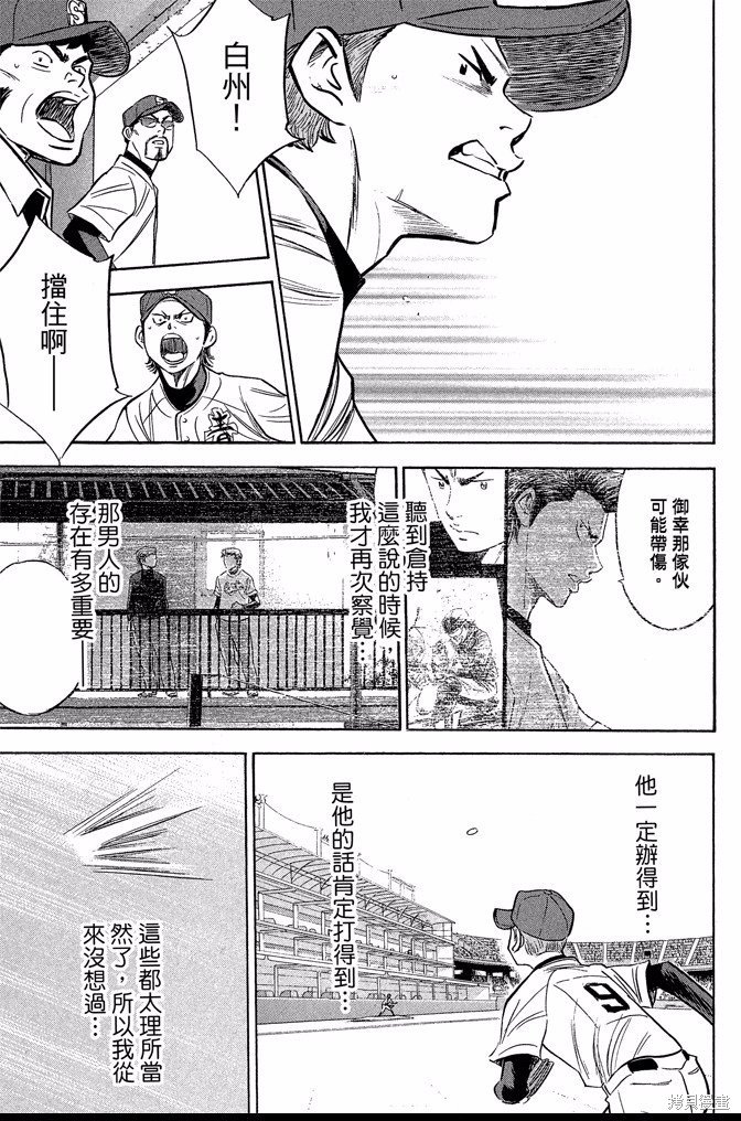 第42卷