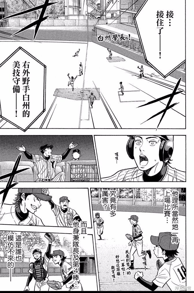 第42卷