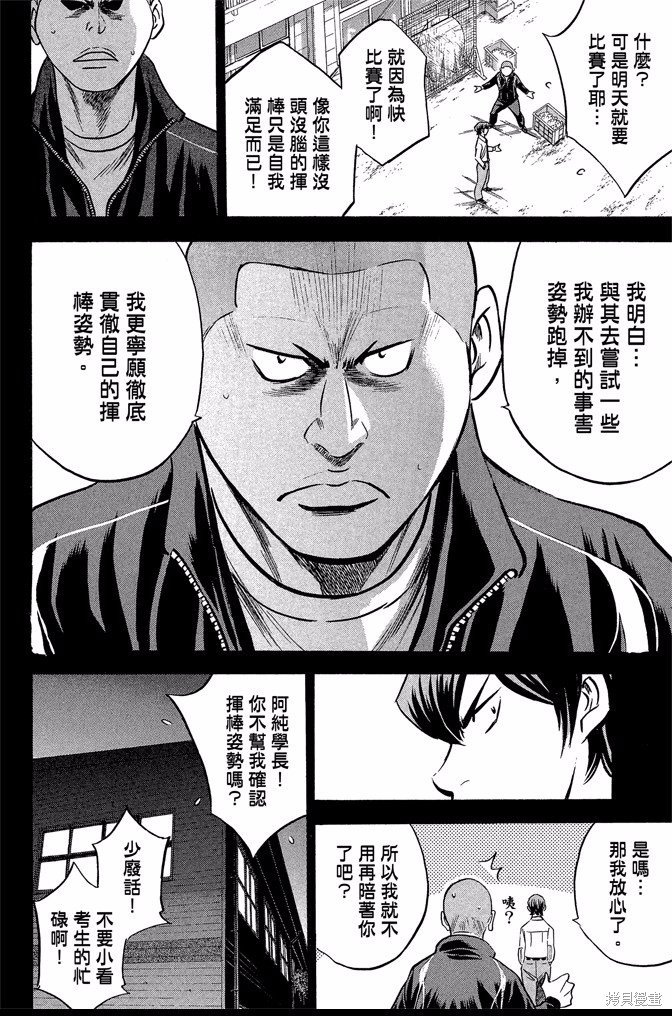 第42卷