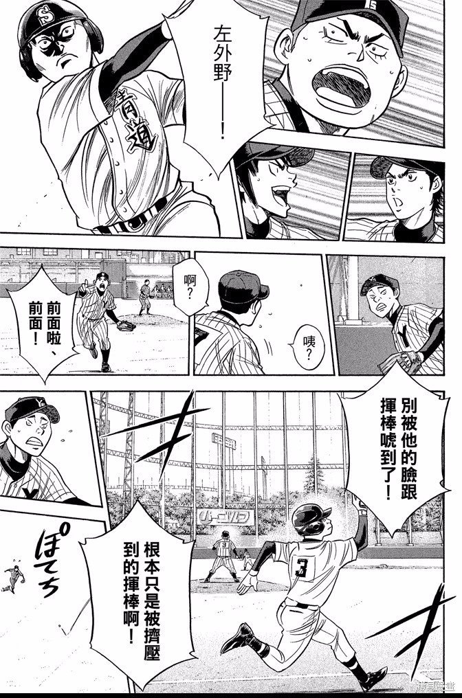 第42卷
