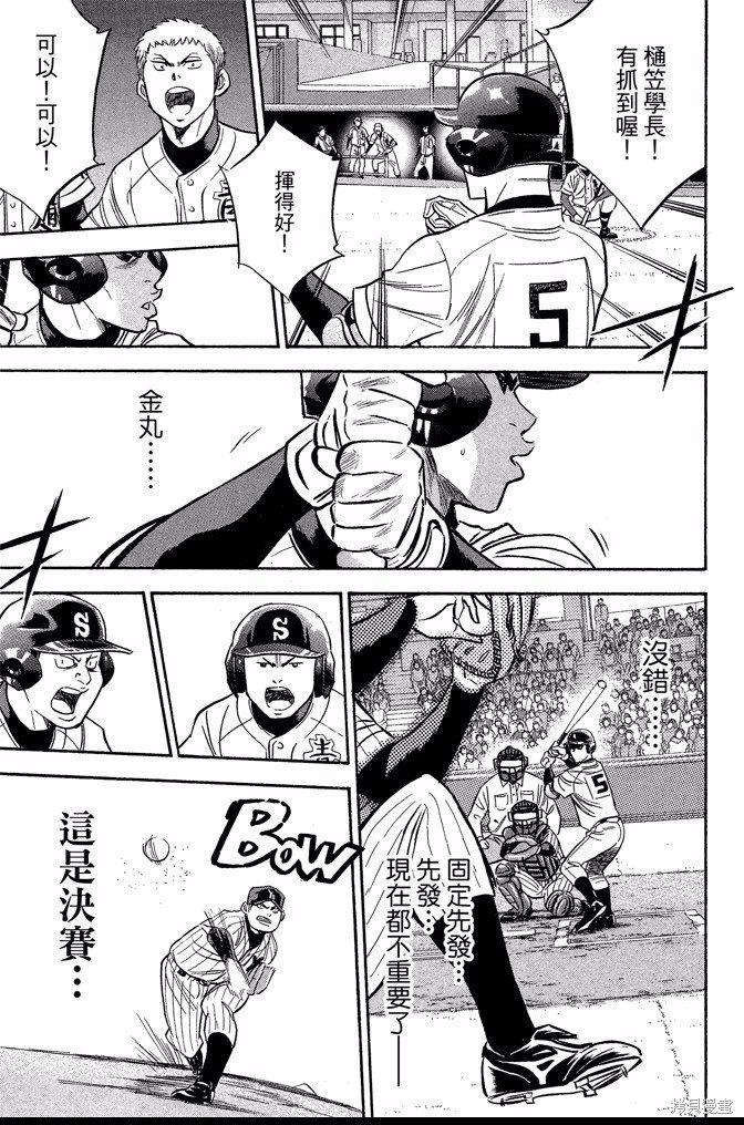 第42卷