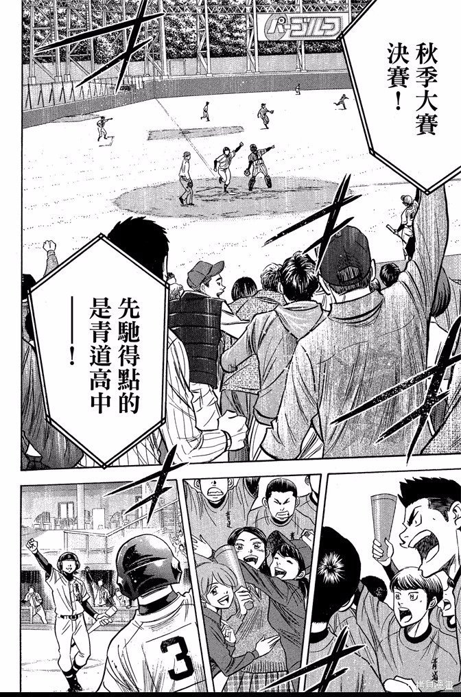 第42卷