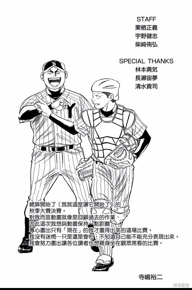 第42卷