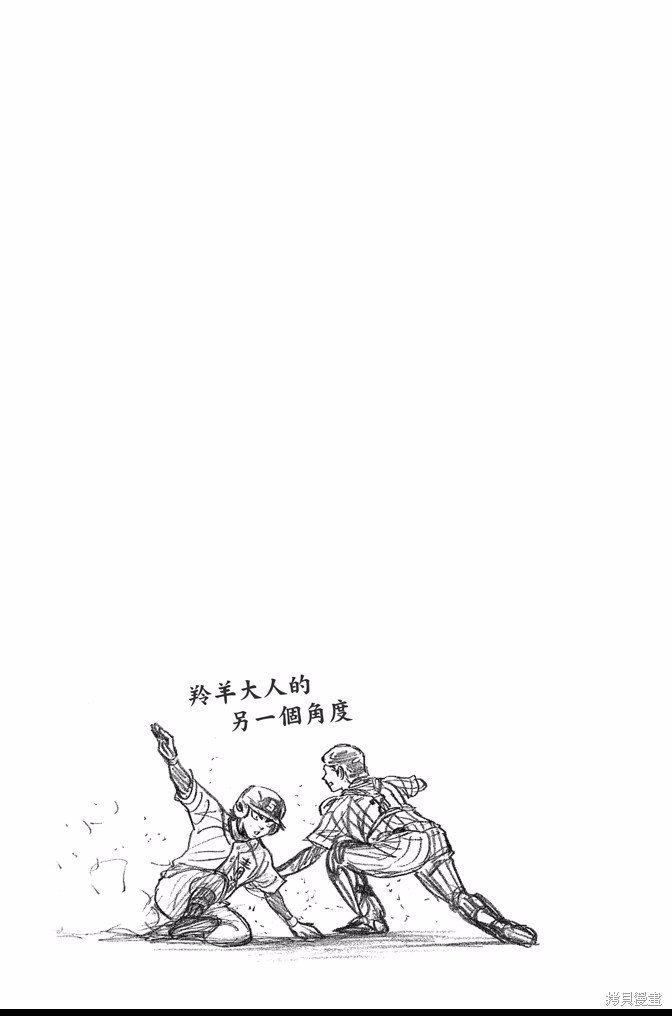 第43卷