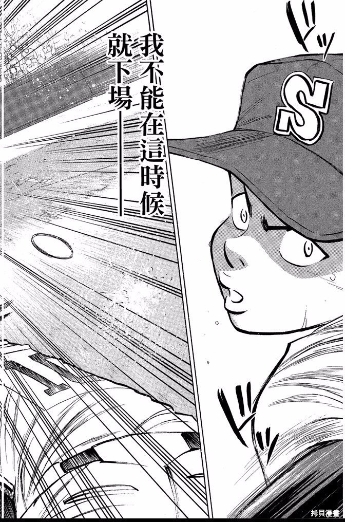 第43卷