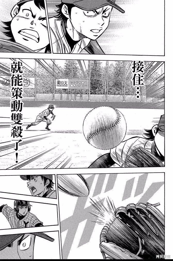 第43卷
