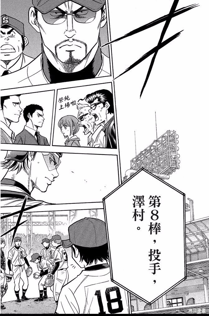 第43卷