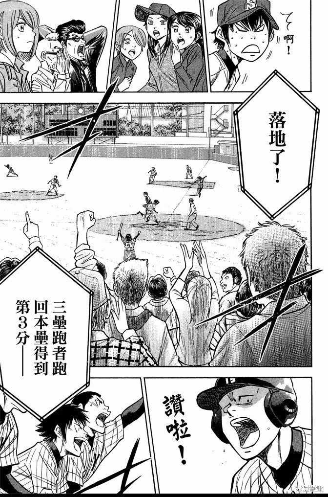 第44卷