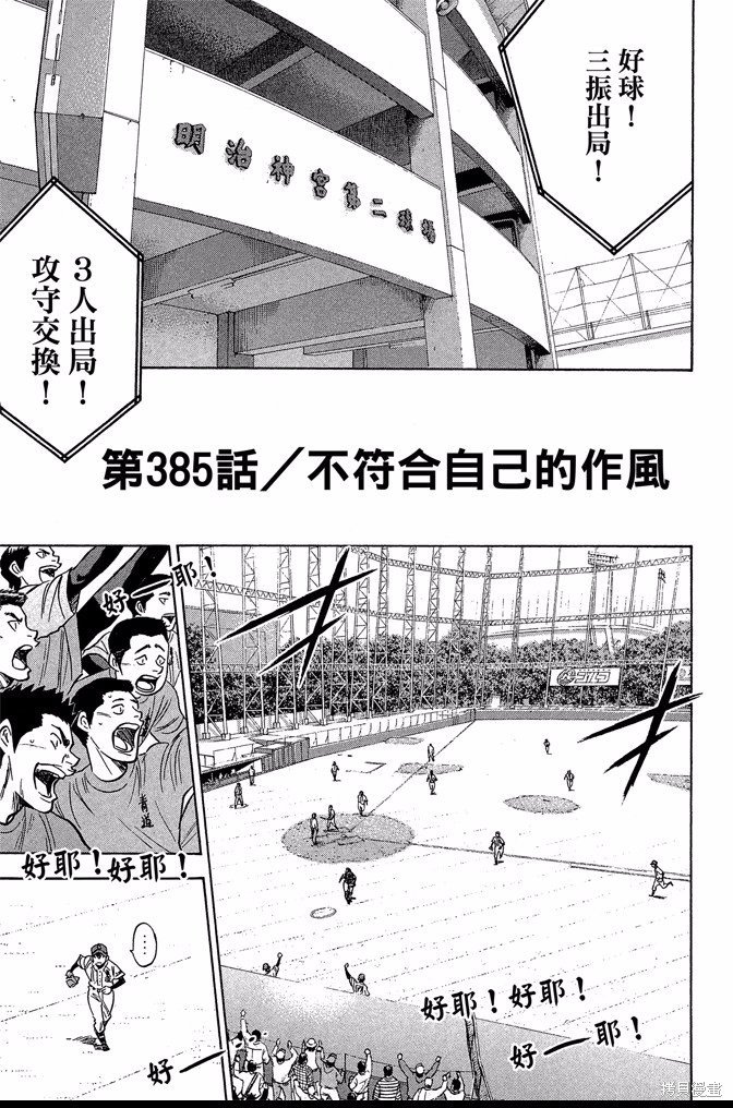 第44卷