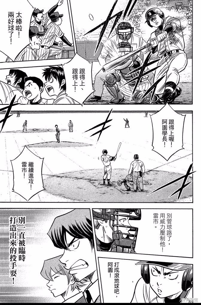 第44卷