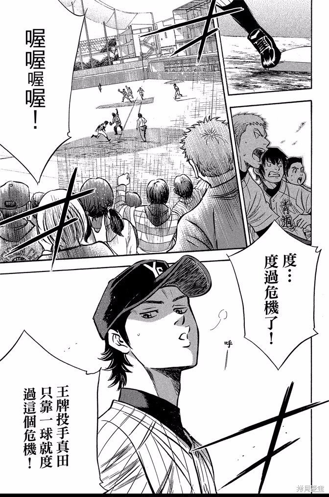 第44卷