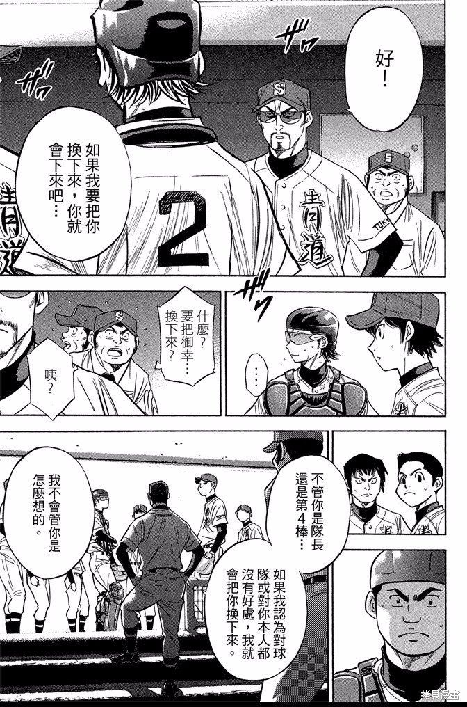 第44卷
