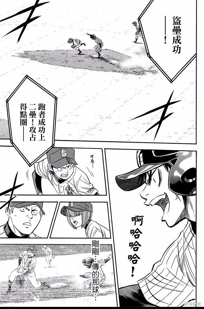 第44卷