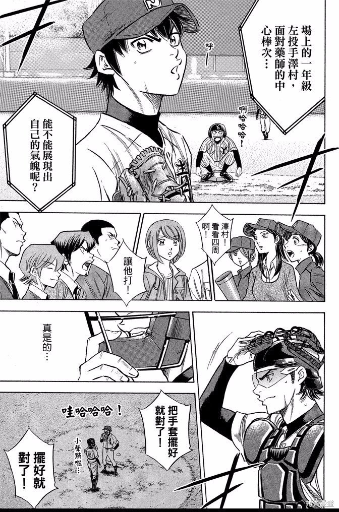 第44卷