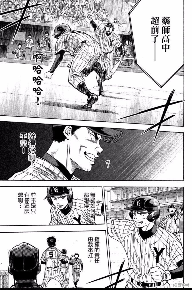 第44卷