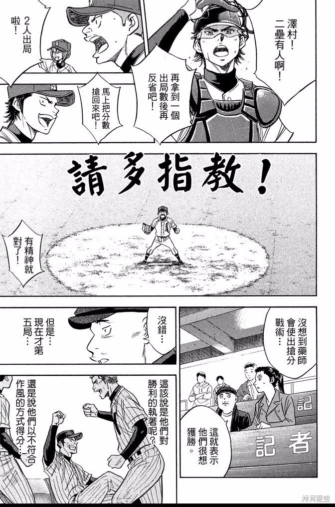 第44卷