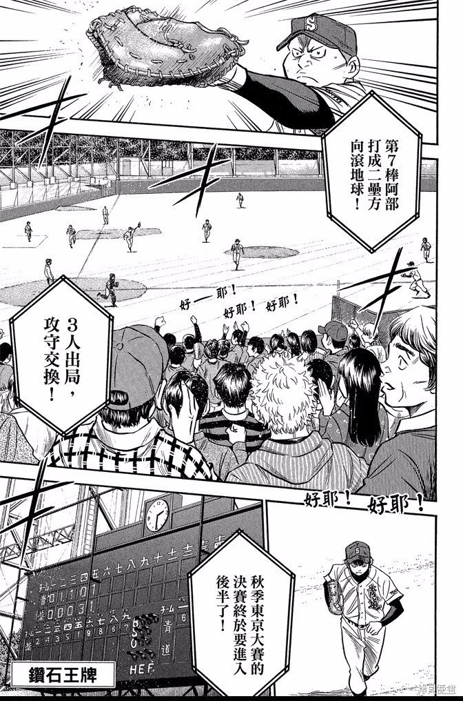 第45卷