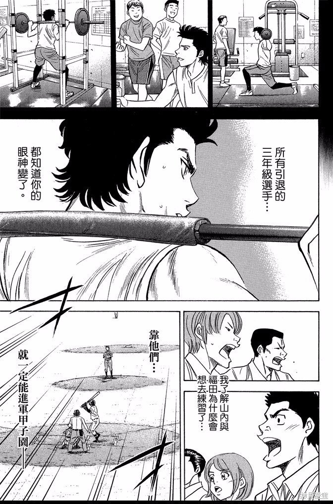 第45卷