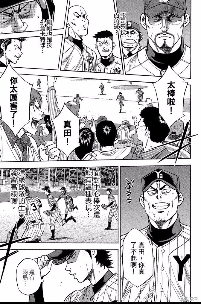 第45卷
