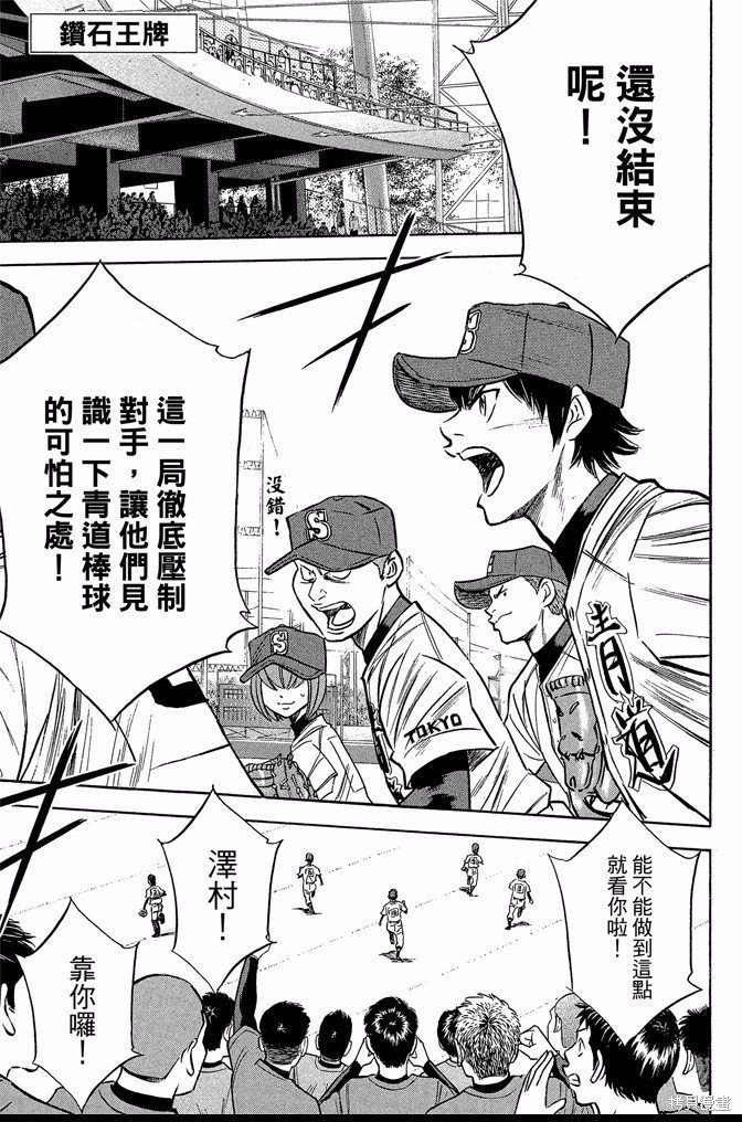 第45卷