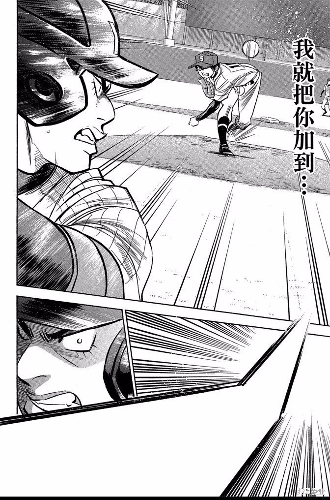 第45卷