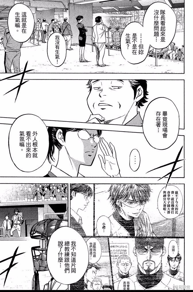 第45卷