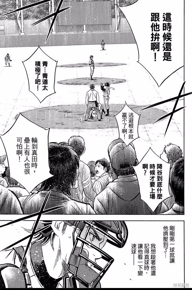 第45卷