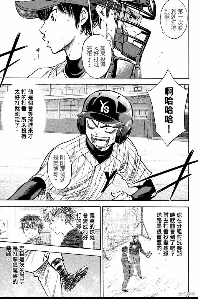 第45卷