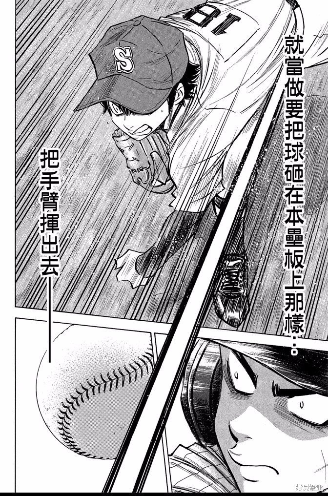 第45卷
