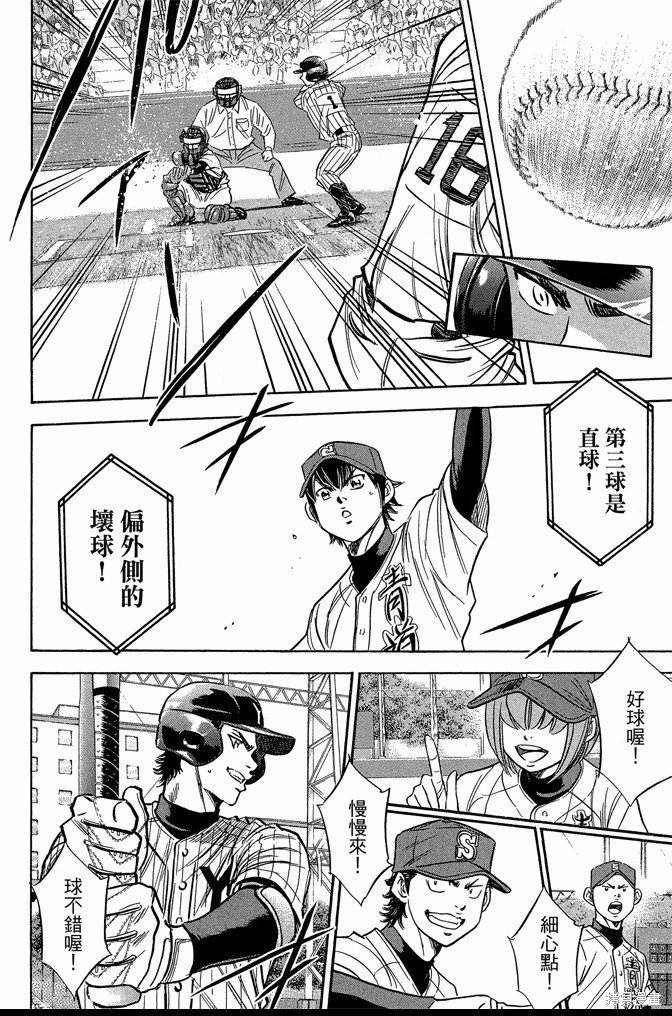 第45卷